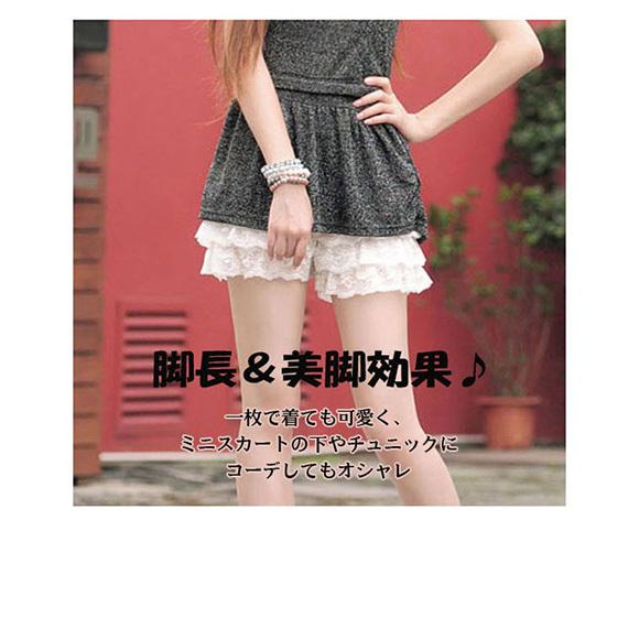 レディース ペチパンツ ペチコート キュロット ショート 8段 レース フリル インナー 下着イベント ch1073 |  | 07