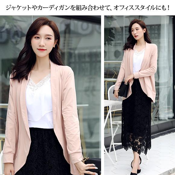 レディース フリルトップス 半袖 レース Vネック ブラウス チュニック Tシャツ カットソー シフォン レース セクシー 大人 春 夏 ch1246 |  | 05