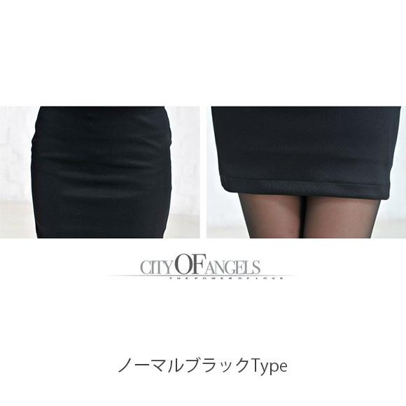 レディース タイトスカート 切替 ひざ丈  膝丈 ミニ ミディアム丈 ペンシルスカート ミモレ 春夏 厚手 大人 20代 30代 40代 OL ママ 母 ch1321 |  | 14