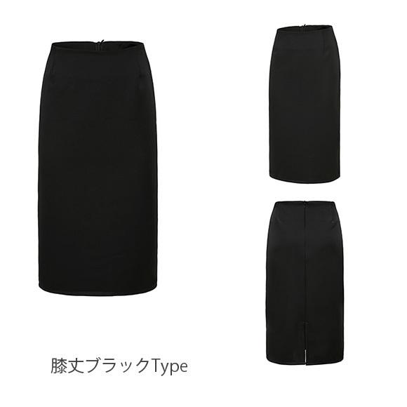 【美品】PRADA 膝下丈ペンシルタイトスカート 楽天市場】送料無料 ロングスカート ビジネス スカート 膝下