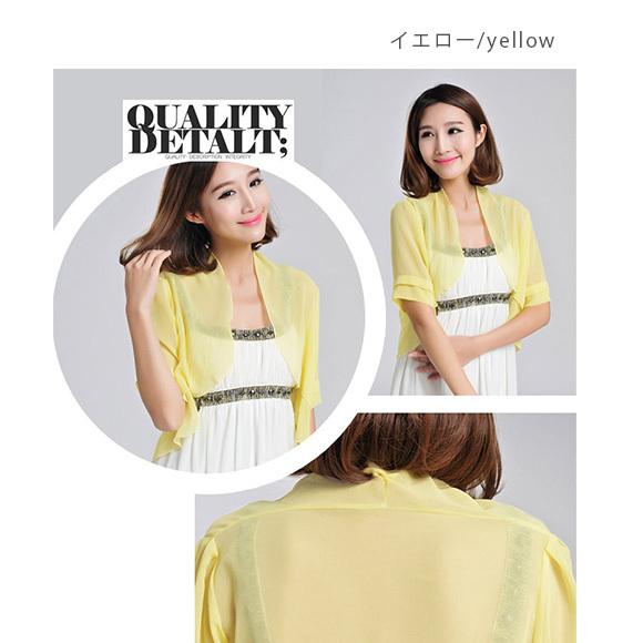 レディース ボレロジャケット シフォン パーティ シースルー 春夏　ch1448 |  | 17