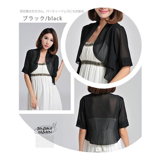 レディース ボレロジャケット シフォン パーティ シースルー 春夏　ch1448 |  | 11