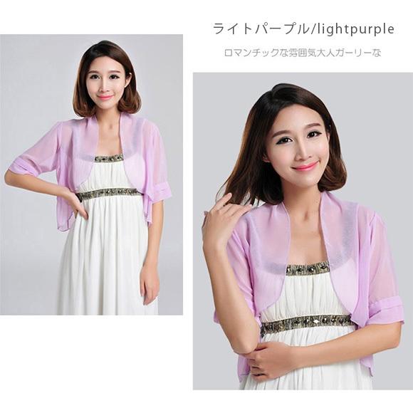 レディース ボレロジャケット シフォン パーティ シースルー 春夏　ch1448 |  | 14