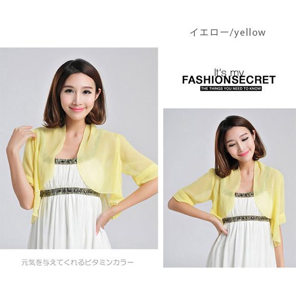 レディース ボレロジャケット シフォン パーティ シースルー 春夏　ch1448 |  | 16