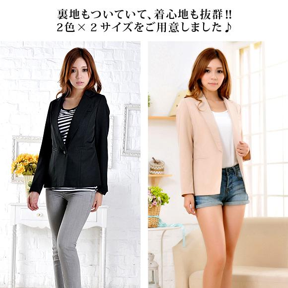 レディース ジャケット テーラード 制服 ユニフォーム 春夏秋冬 イベント ch1545 |  | 04