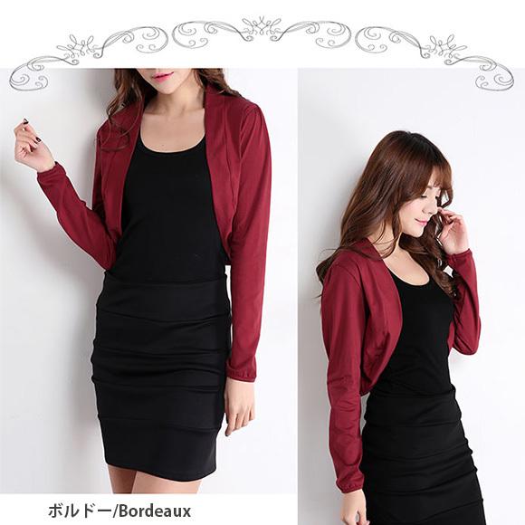 レディース ボレロ 長袖 カーディガン カットソー　羽織り 結婚式 パーティ フォーマル 着痩せ 冷房対策 春夏秋　ch1572 |  | 16