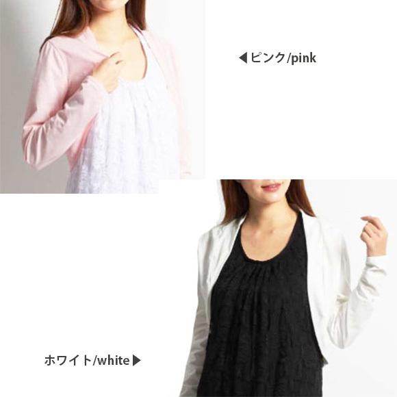 レディース ボレロ 長袖 カーディガン カットソー　羽織り 結婚式 パーティ フォーマル 着痩せ 冷房対策 春夏秋　ch1572 |  | 18