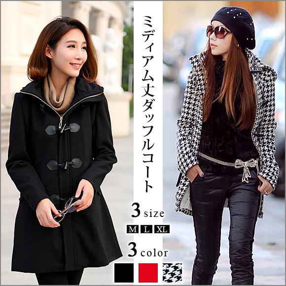 レディース ダッフル コート ミディアム丈 ウール フード付き 千鳥柄 羽織 防寒 着痩せ 秋冬 ch1600 | 