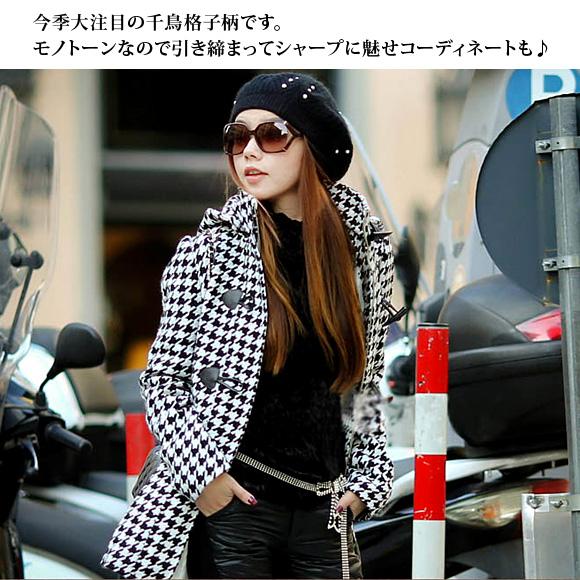 レディース ダッフル コート ミディアム丈 ウール フード付き 千鳥柄 羽織 防寒 着痩せ 秋冬 ch1600 |  | 18