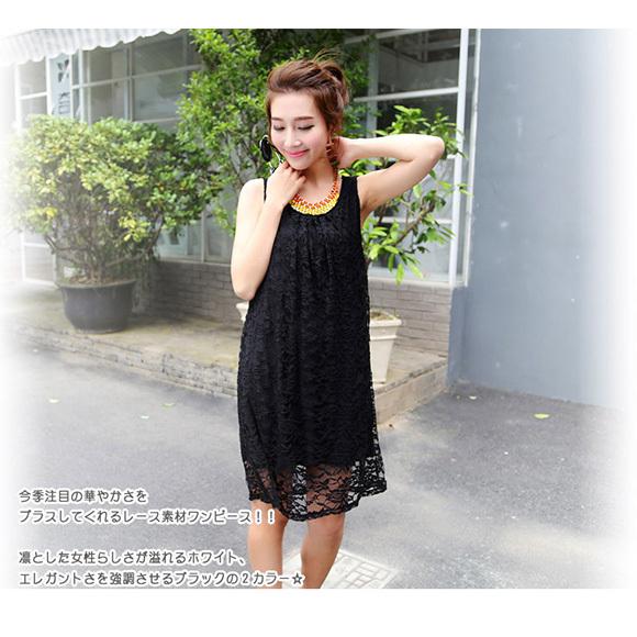 レディース ワンピース レースワンピース タンクトップワンピース ノースリーブ 総レース タイト パーティー 着痩せ 清楚　春夏 ch1632 |  | 11