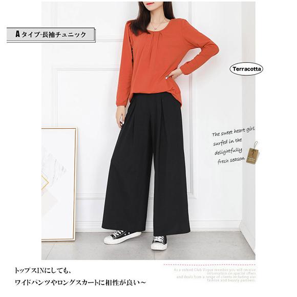 レディース チュニック ロングTシャツ ワンピース カットソー レディース チュニック ロングTシャツ ワンピース カットソー