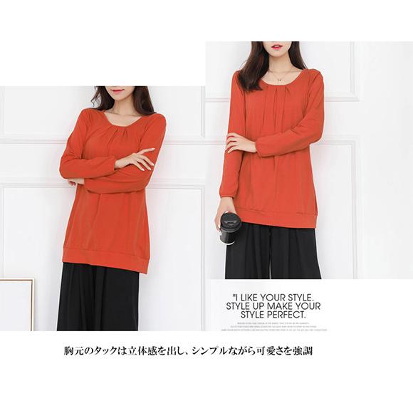 レディース チュニック ロングTシャツ ワンピース カットソー