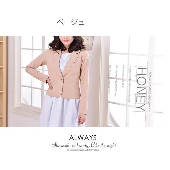 レディース ジャケット ショート丈 テーラード シンプル ベーシック 着やせ オフィス ビジネス 春夏秋 イベント ch1705 |  | 18