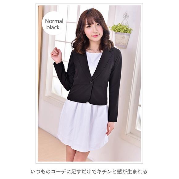 レディース ジャケット ショート丈 テーラード シンプル ベーシック 着やせ オフィス ビジネス 春夏秋 イベント ch1705 |  | 20