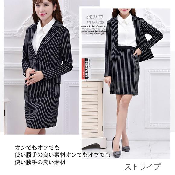 レディース ジャケット ショート丈 テーラード シンプル ベーシック 着やせ オフィス ビジネス 春夏秋 イベント ch1705 |  | 13