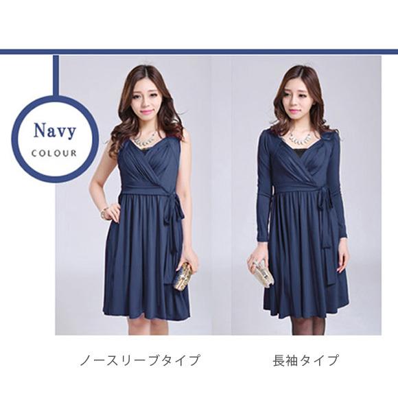 レディース ワンピース カシュクール リボン ウエストリボン 結婚式 華やか パーティ イベント　春夏秋 ch1706 |  | 17