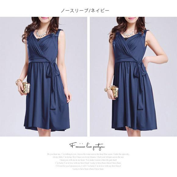 レディース ワンピース カシュクール リボン ウエストリボン 結婚式 華やか パーティ イベント　春夏秋 ch1706 |  | 12