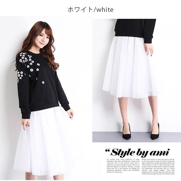 レディース スカート ミディアム丈 サーキュラー プリーツ ウエストゴム 春夏秋 ハロウィン Halloween 復活祭 仮装 コスプレ  ch1738 |  | 20