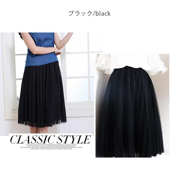 レディース スカート ミディアム丈 サーキュラー プリーツ ウエストゴム 春夏秋 ハロウィン Halloween 復活祭 仮装 コスプレ  ch1738 |  | 23