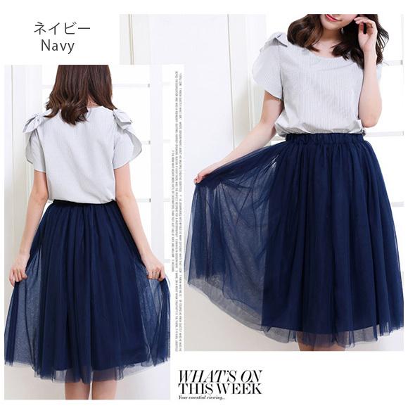 レディース スカート ミディアム丈 サーキュラー プリーツ ウエストゴム 春夏秋 ハロウィン Halloween 復活祭 仮装 コスプレ  ch1738 |  | 12