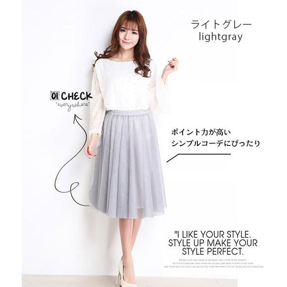 レディース スカート ミディアム丈 サーキュラー プリーツ ウエストゴム 春夏秋 ハロウィン Halloween 復活祭 仮装 コスプレ  ch1738 |  | 14