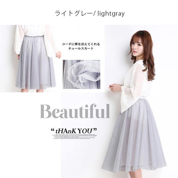 レディース スカート ミディアム丈 サーキュラー プリーツ ウエストゴム 春夏秋 ハロウィン Halloween 復活祭 仮装 コスプレ  ch1738 |  | 15