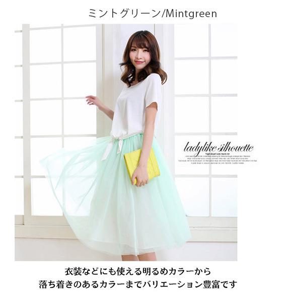 レディース スカート ミディアム丈 サーキュラー プリーツ ウエストゴム 春夏秋 ハロウィン Halloween 復活祭 仮装 コスプレ  ch1738 |  | 16