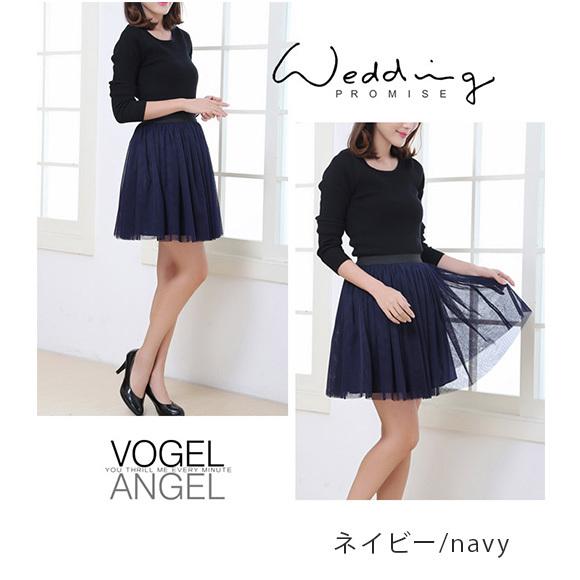 レディース スカート ミニスカートサーキュラー プリーツ フリル ウエストゴム 春 夏 秋 ダンス 舞台 発表会 ハロウィン Halloween 仮装 コスプレ  ch1748 |  | 11