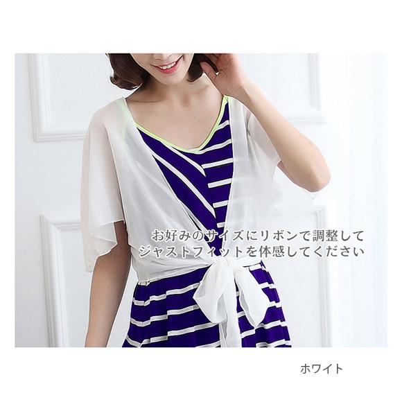 レディース ボレロ カーディガン ショート丈 シースルー フリル袖 フォーマル ドレス ワンピース ノースリーブ 結婚式 冷房対策 ch1767 |  | 15