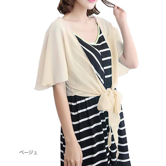 レディース ボレロ カーディガン ショート丈 シースルー フリル袖 フォーマル ドレス ワンピース ノースリーブ 結婚式 冷房対策 ch1767 |  | 19