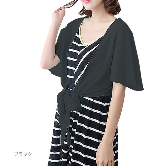 レディース ボレロ カーディガン ショート丈 シースルー フリル袖 フォーマル ドレス ワンピース ノースリーブ 結婚式 冷房対策 ch1767 |  | 23