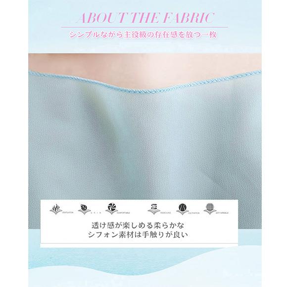 レディース ボレロ カーディガン ショート丈 シースルー フリル袖 フォーマル ドレス ワンピース ノースリーブ 結婚式 冷房対策 ch1767 |  | 10