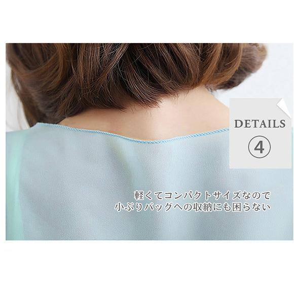 レディース ボレロ カーディガン ショート丈 シースルー フリル袖 フォーマル ドレス ワンピース ノースリーブ 結婚式 冷房対策 ch1767 |  | 14