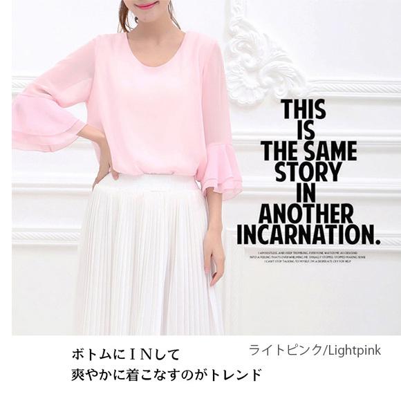 レディース ブラウス シフォン トップス  シースルー フリル袖 フレアースリーブ 無地 春夏 ch1769 |  | 15