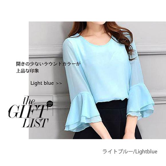 レディース ブラウス シフォン トップス  シースルー フリル袖 フレアースリーブ 無地 春夏 ch1769 |  | 18