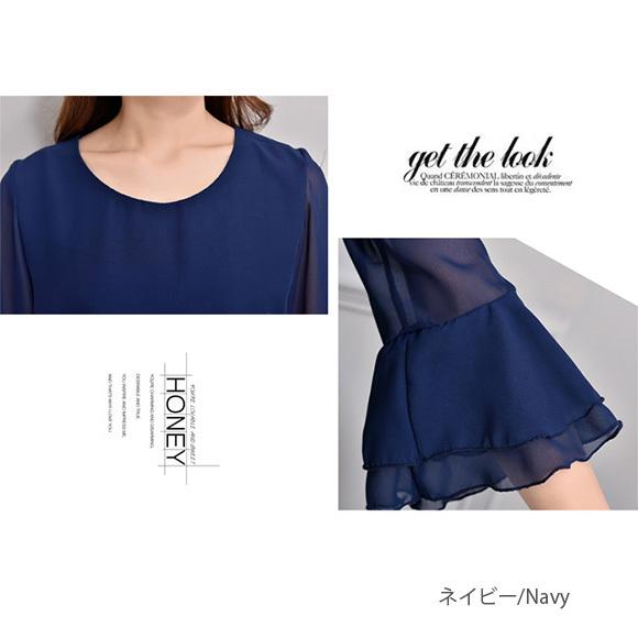 レディース ブラウス シフォン トップス  シースルー フリル袖 フレアースリーブ 無地 春夏 ch1769 |  | 09