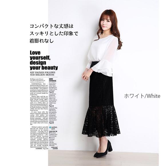 レディース ブラウス シフォン トップス  シースルー フリル袖 フレアースリーブ 無地 春夏 ch1769 |  | 12