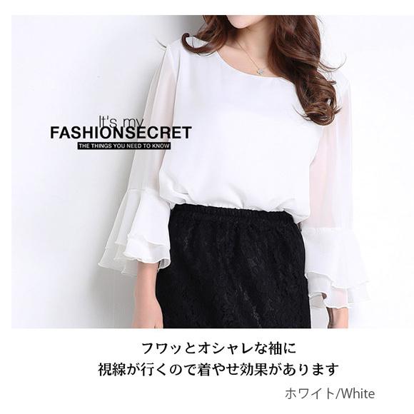 レディース ブラウス シフォン トップス  シースルー フリル袖 フレアースリーブ 無地 春夏 ch1769 |  | 13