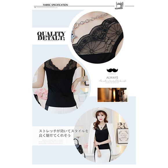 レディース インナー タンクトップ キャミソール 肌着 フォーマル レース 見せ ドレスインナー 透け防止 ストレッチ  Vネック ch1786 |  | 08