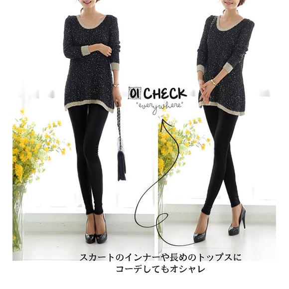 レディース レギンス パギンス フェイクレザー 無地 フェイクレザー 艶感 ダンス ボトム パンツ 春夏 ハロウィン 黒　ch1800 |  | 10