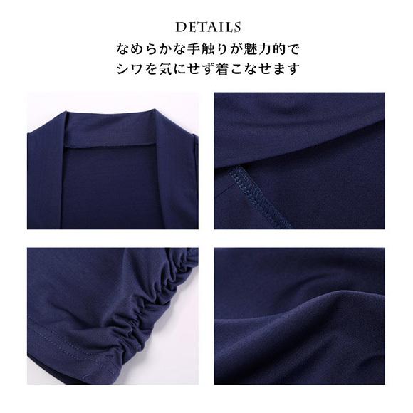 レディース ボレロ カーディガン ショート丈 フレアスリーブ パーティ フォーマル ドレス ストレッチ 着痩せ 冷房対策 春夏秋 ch1831 |  | 19