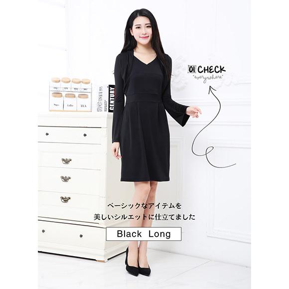 レディース ボレロ カーディガン ショート丈 フレアスリーブ パーティ フォーマル ドレス ストレッチ 着痩せ 冷房対策 春夏秋 ch1831 |  | 05