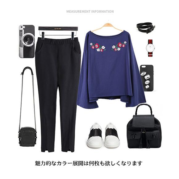 レディース トップス 刺繍 長袖 ボヘミアン ブラウス チュニック カットソー フレアー袖 春夏 ch1845 |  | 24