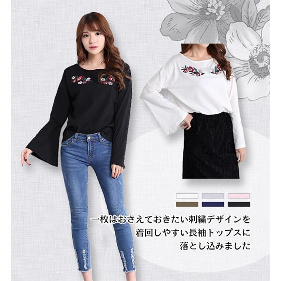 レディース トップス 刺繍 長袖 ボヘミアン ブラウス チュニック カットソー フレアー袖 春夏 ch1845 |  | 08