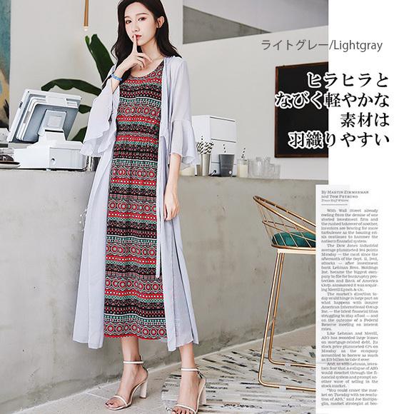 レディース カーディガン シフォン フレア袖 レース UV ガウン ロング 薄手 無地 イベント春夏 紫外線 エアコン対策 前結びch1860 |  | 20