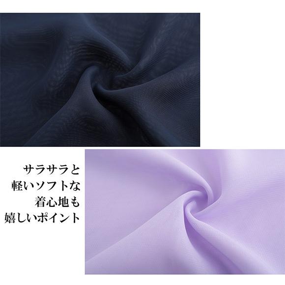 レディース カーディガン シフォン フレア袖 レース UV ガウン ロング 薄手 無地 イベント春夏 紫外線 エアコン対策 前結びch1860 |  | 23