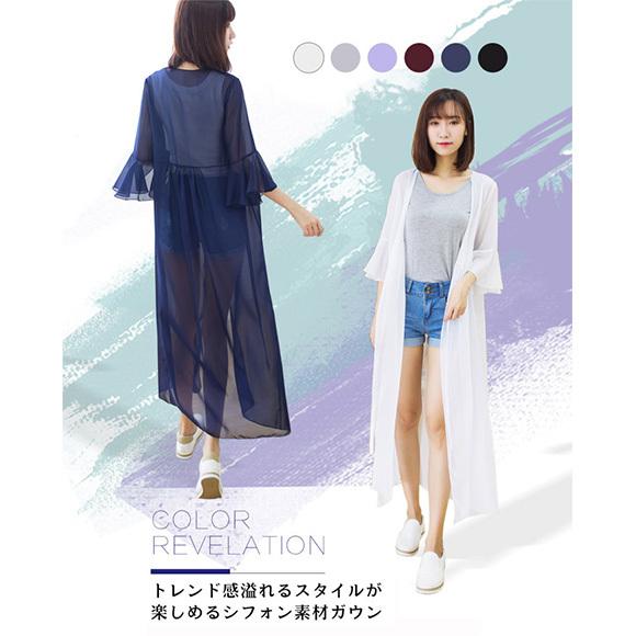 レディース カーディガン シフォン フレア袖 レース UV ガウン ロング 薄手 無地 イベント春夏 紫外線 エアコン対策 前結びch1860 |  | 08