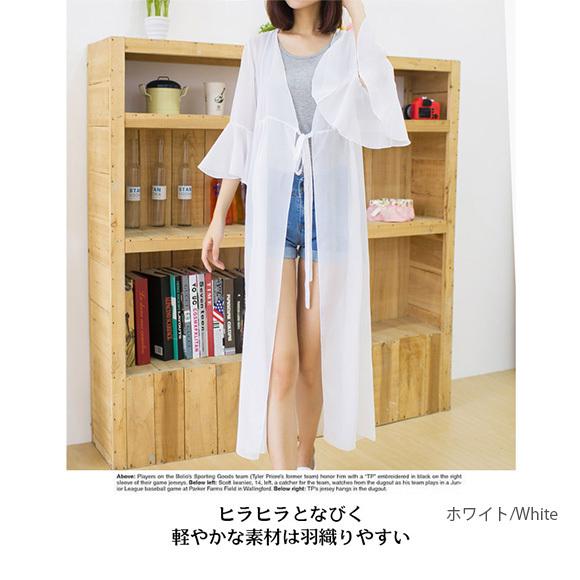 レディース カーディガン シフォン フレア袖 レース UV ガウン ロング 薄手 無地 イベント春夏 紫外線 エアコン対策 前結びch1860 |  | 12