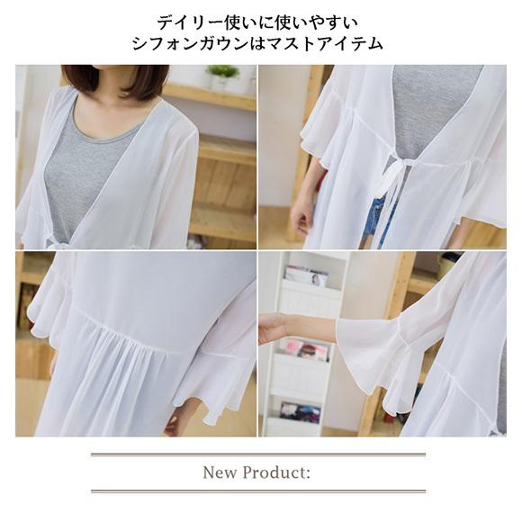 レディース カーディガン シフォン フレア袖 レース UV ガウン ロング 薄手 無地 イベント春夏 紫外線 エアコン対策 前結びch1860 |  | 13