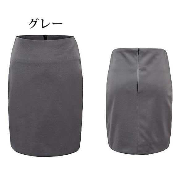レディース スカート ミニ タイト ペンシル シンプル S M Lサイズ 春夏秋冬 ch1863 |  | 15